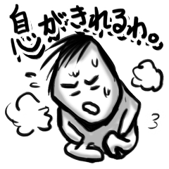 [LINEスタンプ] ひし形お兄さん