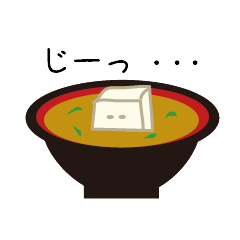 [LINEスタンプ] 豆腐くんの画像（メイン）