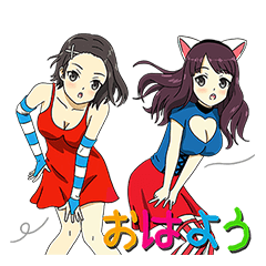 [LINEスタンプ] Moki ＆ Muka ネット アイドル (JP)