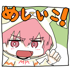 [LINEスタンプ] TCGプレイヤーマジウサちゃんのスタンプの画像（メイン）