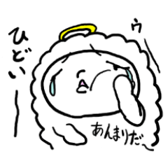 [LINEスタンプ] ゴッドカンパニー3