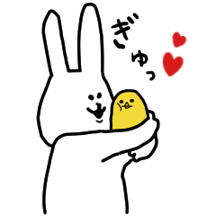 [LINEスタンプ] うさぎとぴーちゃん。