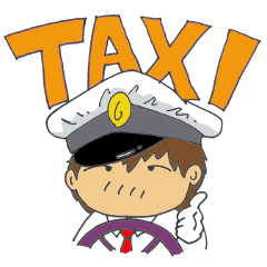 [LINEスタンプ] タクシードライバーさとるくん