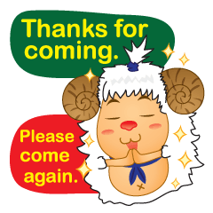 [LINEスタンプ] (For ONLINE SHOP)The sheep gang No.4 ENGの画像（メイン）