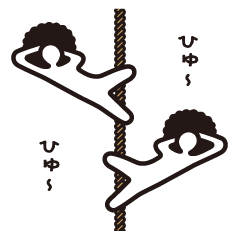 [LINEスタンプ] 暇人アフロ ロープ編の画像（メイン）