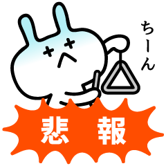 [LINEスタンプ] 主張スタンプの画像（メイン）