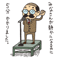 [LINEスタンプ] 学校へ行こうの画像（メイン）