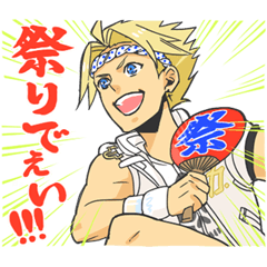 [LINEスタンプ] VitaminZの画像（メイン）