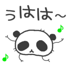 [LINEスタンプ] ぱんだばいきん