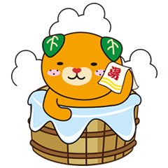 [LINEスタンプ] みかん人倶楽部スタンプ第2弾の画像（メイン）