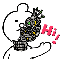 [LINEスタンプ] クマましーん