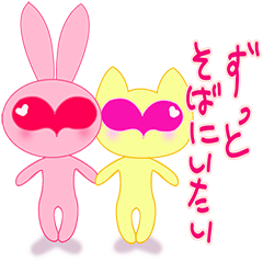 [LINEスタンプ] 胡桃ハート人形[愛の言葉]