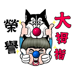 [LINEスタンプ] Maybe:Taki Solo