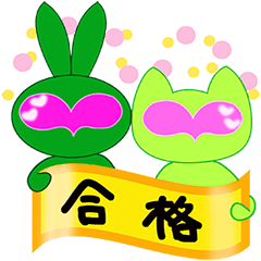 [LINEスタンプ] walnut planet's baby 日本語の画像（メイン）