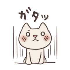 [LINEスタンプ] ぴぃ太郎