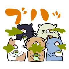 [LINEスタンプ] あなた専用ガヤの画像（メイン）