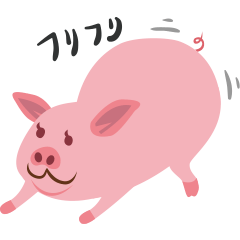 [LINEスタンプ] トンぞうくんの画像（メイン）