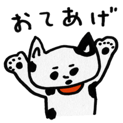 [LINEスタンプ] ゆる猫スタンプの画像（メイン）