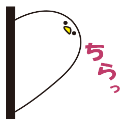 [LINEスタンプ] もつ鳥スタンプの画像（メイン）