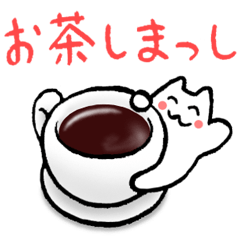 [LINEスタンプ] 金沢こねこ