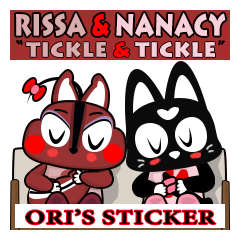 [LINEスタンプ] ORI'S STICKER  RISSA ＆ NANACY "てこてこ"