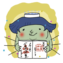 [LINEスタンプ] かっぱのかわ子さん（御朱印巡り編）