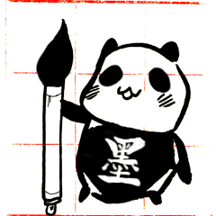 [LINEスタンプ] Panda momo