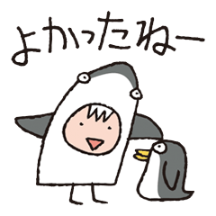 [LINEスタンプ] ききジョーズ