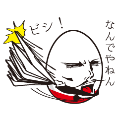 [LINEスタンプ] たまご伯爵2の画像（メイン）