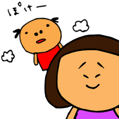 [LINEスタンプ] たれまゆとはなあな