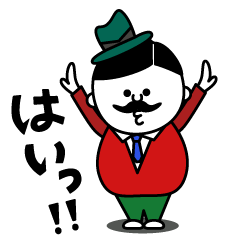 [LINEスタンプ] Mr.オジ