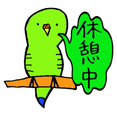 [LINEスタンプ] ずっと地球のお友達3の画像（メイン）