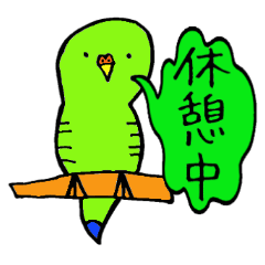 [LINEスタンプ] ずっと地球のお友達3