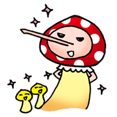 [LINEスタンプ] きのこマン