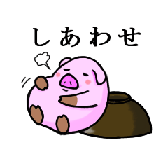 [LINEスタンプ] ぶたどんの日常生活の画像（メイン）