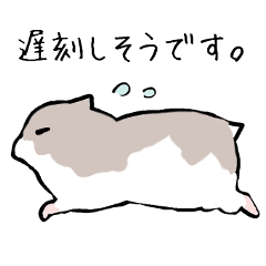 [LINEスタンプ] 学生ジャンガリアンの画像（メイン）