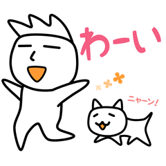 [LINEスタンプ] ノダルの日常の画像（メイン）