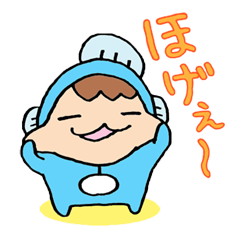 さかなの鮎