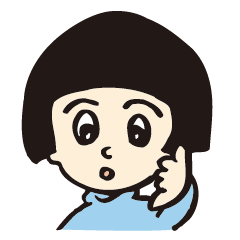 [LINEスタンプ] わたしちゃん。の画像（メイン）