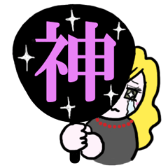 [LINEスタンプ] うちわガールズ