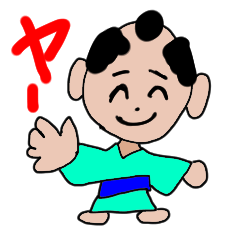 [LINEスタンプ] 昔 昔の人々