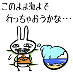 [LINEスタンプ] ウサギな電車通勤の画像（メイン）