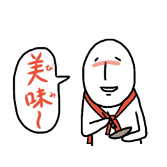 [LINEスタンプ] 業界さん