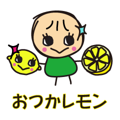 [LINEスタンプ] ゆるいだじゃれをゆるして 第二弾の画像（メイン）