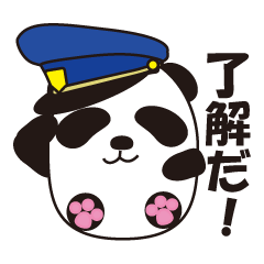 [LINEスタンプ] 関西弁のかわいいタマゴパンダ
