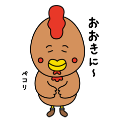 [LINEスタンプ] 大阪の人気者ももちゃんの画像（メイン）