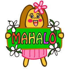 [LINEスタンプ] ハワイアンフラガール Hawaiian Hula