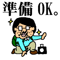 [LINEスタンプ] かめこスタンプ2