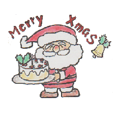 [LINEスタンプ] メリークリスマス サンタ！