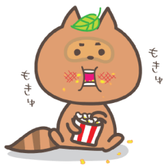 [LINEスタンプ] ポコポコたぬたぬの画像（メイン）